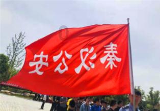 万词王